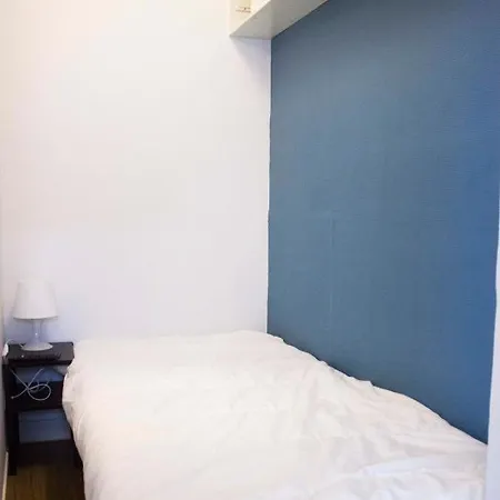 Joli Studio Near Paris شقة إيفري سور سين